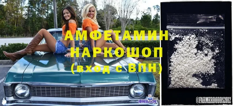 площадка официальный сайт  Красный Холм  АМФ 97% 